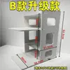 Soporte pequeño para impresora de mensajería de escritorio, estante de almacenamiento para escritorio de computadora, soporte de almacenamiento de doble capa para papel térmico de códigos de barras