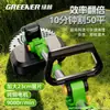 Cortacésped Eléctrico Bosque Verde para Uso Doméstico, Podadora Pequeña de Césped, Reducción de Ruido Ultradiscreta, Modelo Nuevo, Herramienta Recargable de Alta Potencia para Deshierbe