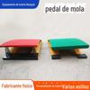 Pedal de mola de madeira em forma de S, Wushu, cambalhota, ginástica, treinamento, trampolim, escola, atletismo, salto em distância, pedal de cambalhota lateral
