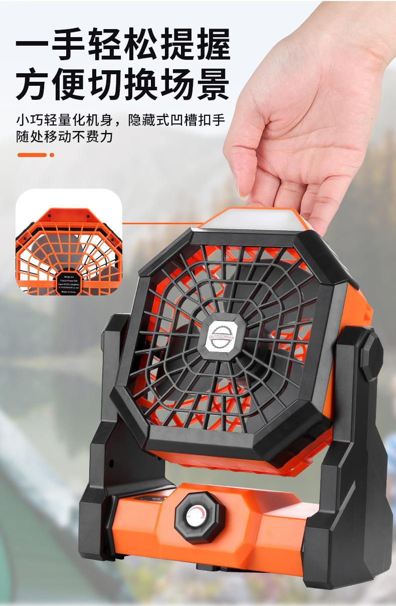 详情_11.jpg