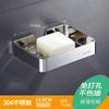 Jabonera de baño con rejilla de almacenamiento sin perforaciones, creativa, de pared, con escurridor, de acero inoxidable 304
