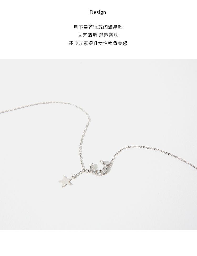 O1CN01kSfNWU2780VqOLW7h_!!2082