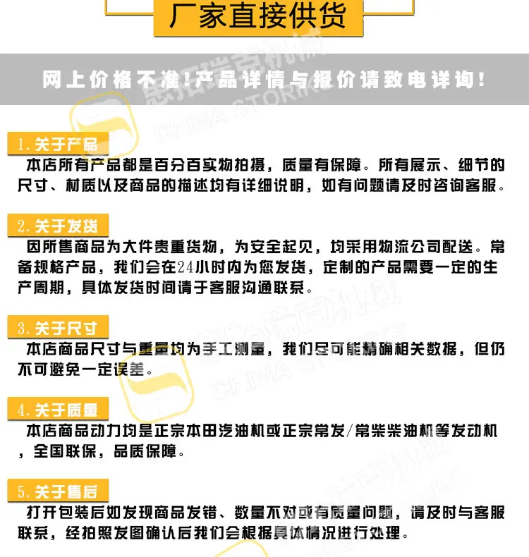 总_17
