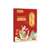 Parches Calientes Menstruales para Mujeres, Parches para el Periodo Menstrual para Manos y Pies Fríos, Parches de Moxibustión de Artemisa, Mu Zhen Tang