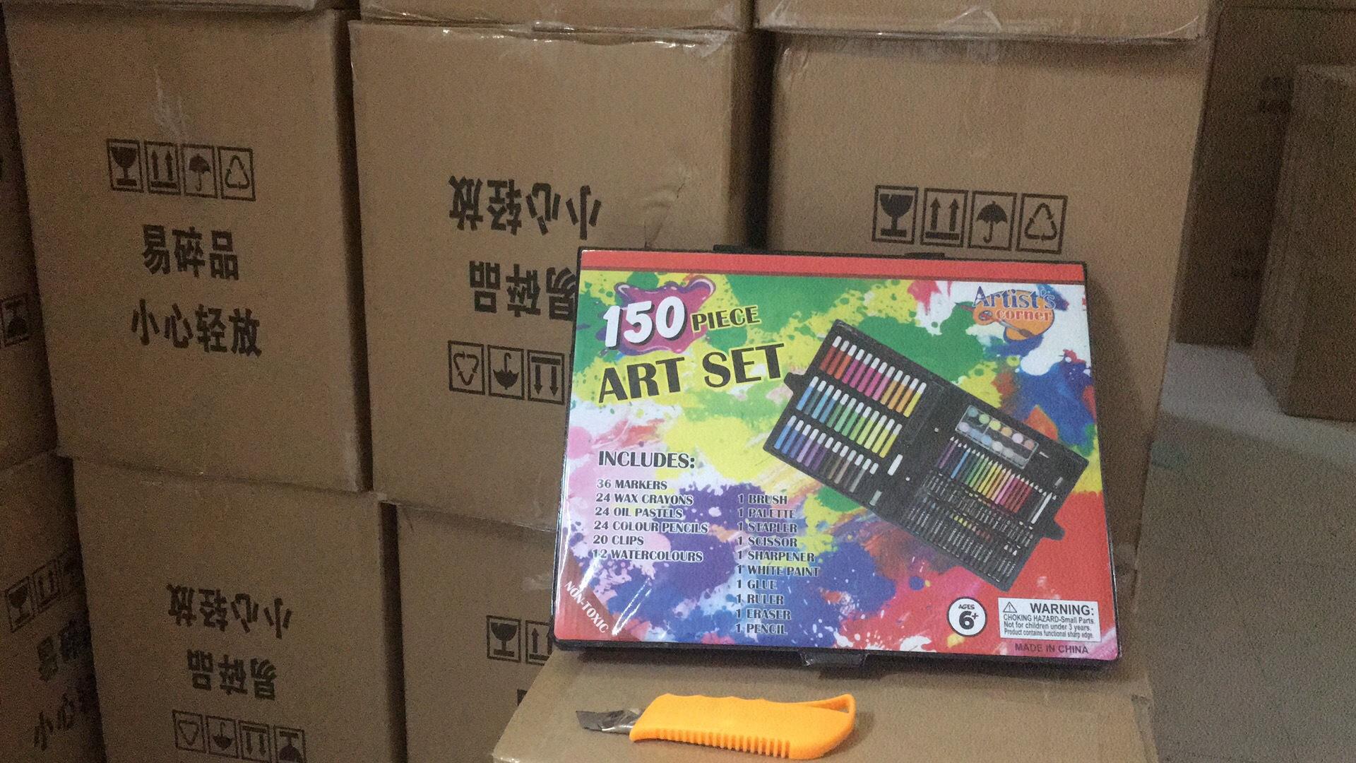 微信图片_20190305113634