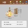 Lámpara de Pared Retro Americana Lámpara de Mesita de Noche para Dormitorio 2026 Modelo Nuevo Fondo Color Nogal Lámpara de Pared Iluminación Zhongshan 731L