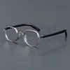 Gafas de Marco de Diseñador Bang Mu Serie Tortuga de Diez Mil Años Marco Cuadrado para Cara Pequeña Se Pueden Equipar con Lentes de Número de Altura 132
