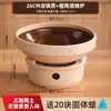 Cazuela de barro antigua estufa de gas hogar resistente a altas temperaturas olla de barro para arroz olla de cerámica estufa de alcohol olla seca utensilios de cocina