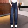 Jeans retro azules de pierna ancha para mujer, nueva colección otoño 2026, tiro alto, corte holgado, modernos, adelgazantes, pierna recta, diseño de pierna curva