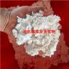 1000g Polpa de Papel para Ensino, Polpa Desidratada, Polpa de Papel, Polpa de Papel, Material para Fazer Papel Venda por Atacado Polpa para Escultura em Papel