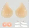 Almohadillas de silicona para realzar los senos con forma de gota de agua, invisibles, sin costuras, transpirables, realzadoras, almohadillas de silicona para sujetador