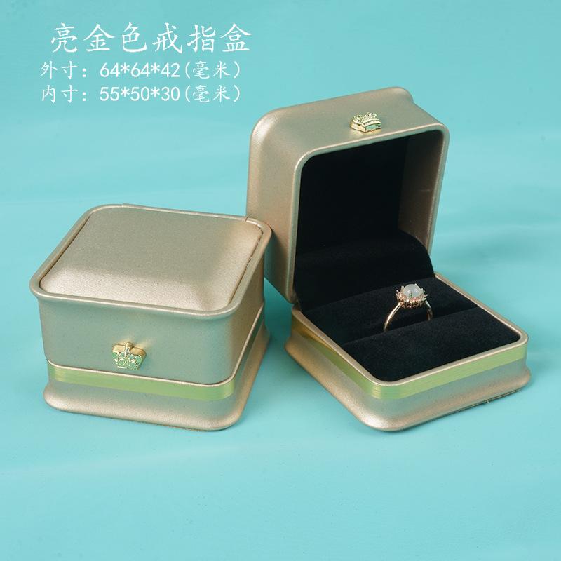 亮金色收腰金边戒指盒.jpg