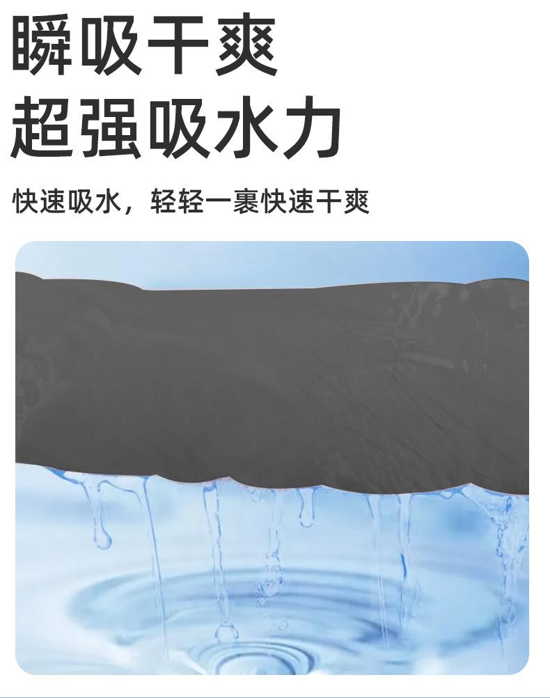 黑色详情页_03.jpg