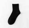 Calcetines blancos de primavera y verano para hombre y mujer, calcetines casuales deportivos de estilo universitario, calcetines cortos, calcetines finos y transpirables que absorben el sudor.