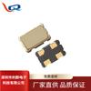Suministro oscilador de cristal activo 5032 router Cristal oscilador SMD 1 a 150MHZ en stock paquete muestra por correo