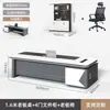Escritorio financiero de doble cara, escritorio de computadora para supervisor individual, escritorio de gerente moderno simple, personalizable y disponible para suministro al por mayor.