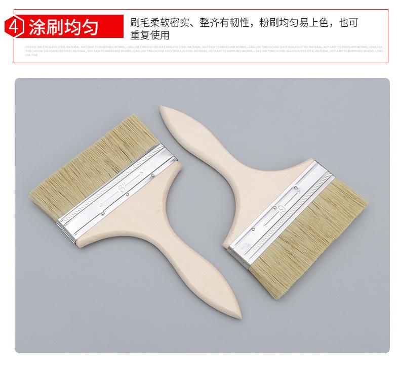 油漆刷_07.jpg