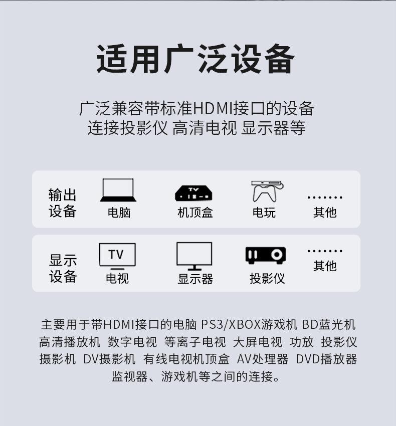 详情页_05.jpg