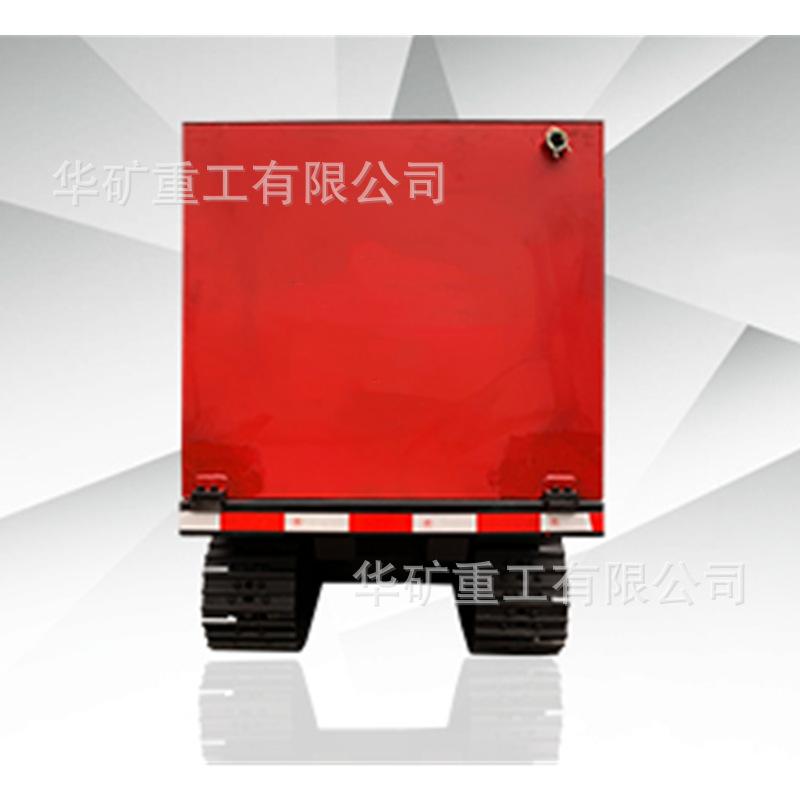 5fbf43265b683