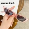 Gafas de sol Jamie 2039 Marco Pequeño Gafas de Sol Estilo Ojo de Gato Europeas y Americanas para Mujer Gafas de Sol Transfronterizas de Comercio Exterior