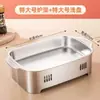 Plato para Pescado a la Parrilla de Acero Inoxidable con Borde Elevado Grande, Base Plana, Plato Multiusos, Plato para Pescado, Especial para Olla Caliente y Estufa de Alcohol, Nuevo Modelo Set Completo de Estufa para Pescado a la Parrilla