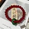 [Verde, gordo, vermelho e fino] novo estilo chinês retrô anel de corrida pulseira de contas de cores contrastantes vermelha e verde pulseira de estudantes para amigas