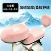 Capa de Assento para Veículo Elétrico Acolchoada Quente Outono Inverno Capa de Almofada para Bicicleta Elétrica Capa de Almofada de Pelúcia Tapete para Pés Novo Estilo