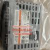 Novo módulo de host Plopis original PFXLM4B01DDC bem-vindo ao atacado ordem
