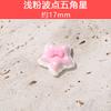 Pinza para el pelo DIY con forma de corazón de melocotón, estrella de cinco puntas, punto de onda, taza de agua, pegatina, funda de teléfono móvil, agujero para zapatos, accesorios de resina temblorosos