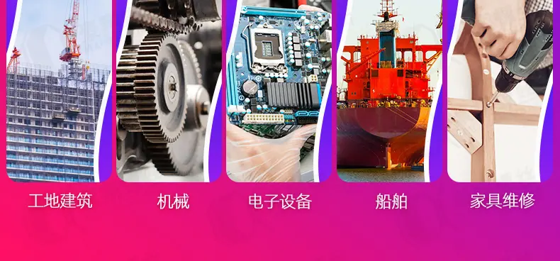 豪翔_详情页_08.jpg