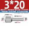 Parafuso de Mão Pequeno com Cabeça Serrilhada de Aço Inoxidável 304 Gb836 Parafuso Redondo de Ajuste Padrão Vertical M3M4M5M6M8