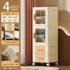 Gabinete de almacenamiento multicapa de 36-42 cm, gabinete de almacenamiento tipo cajón para mesita de noche y baño, gabinete de cocina con ruedas, diseño de puerta abierta, gabinete para espacios estrechos