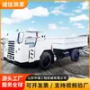 Série de Veículos de Engenharia Articulados Equipamento de Transporte Pesado Todo-o-Terreno Infraestrutura Transferência de Terra e Rocha Veículo de Transporte Articulado