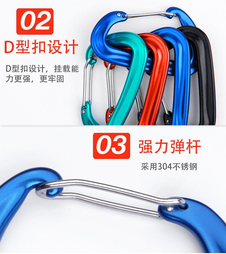详情页_07