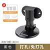 Topes de Puerta sin Taladro, Altura Ajustable, Montaje en Piso para Hogar, Anticolisión para Dormitorio, Aleación de Zinc Invisible, Tope de Puerta Magnético Fuerte, Engrosado