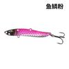 Señuelo de Hierro para Serpiente de Cascabel Lure Vib Pencil Lure 45G/110Mm Capa de Natación Completa Señuelo Artificial de Largo Alcance Sumergible