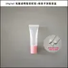 Botella Vacía de Plástico 10g ml Bálsamo Labial Brillo Labial Esmalte Labial Cosméticos Crema para Ojos Transparente Blanca Botella de Tubo Suave Ahora Disponible