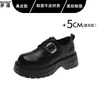 Mocasines de Plataforma de Cuero Genuino con Suela Gruesa para Mujer 2026 Otoño/Invierno Nuevos Zapatos Versátiles para Mujer Estilo Universitario Zapatos Pequeños de Cuero Zapatos de Vestir