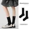 Calcetines Nuevos de Otoño e Invierno Renacentistas hasta Media Pantorrilla Sin Costuras de Doble Aguja Calcetines Holgados Bordados Estilo Femenino Ins Calcetines de Moda para Mujer