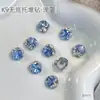 Bandeja K9 azul claro sem base strass decorações para nail art celebridade da internet super brilho oval quadrado acabamento açúcar produto acabado strass empilhado bola acessórios para nail art