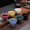 Juego de Té de Cerámica Jun Kiln Taza de Té Taza de Degustación Taza del Anfitrión Esmalte de Color Taza Individual Jianzhan Pequeño Regalo Vajilla de Té Lujo Ligero Retro