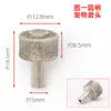 Cabezal de Pulido de Diamante para Uñas de Mascotas Transfronterizo, Cabezal de Recorte de Uñas para Gatos, Perros y Otros Animales