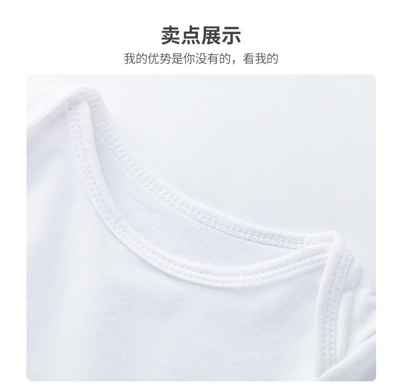详情页1_05.jpg