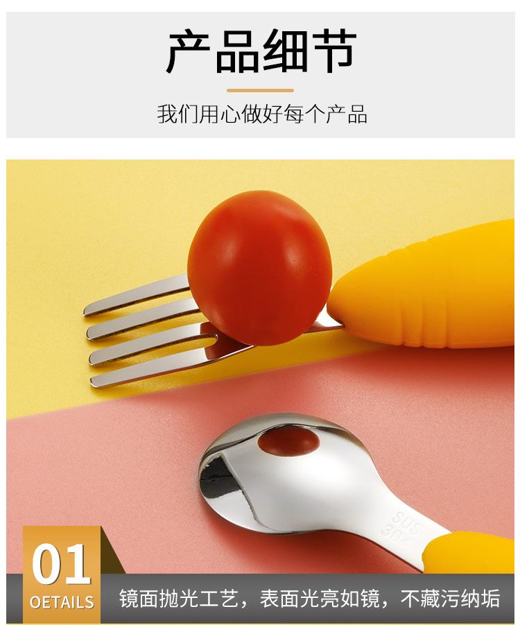 1-1_10.jpg