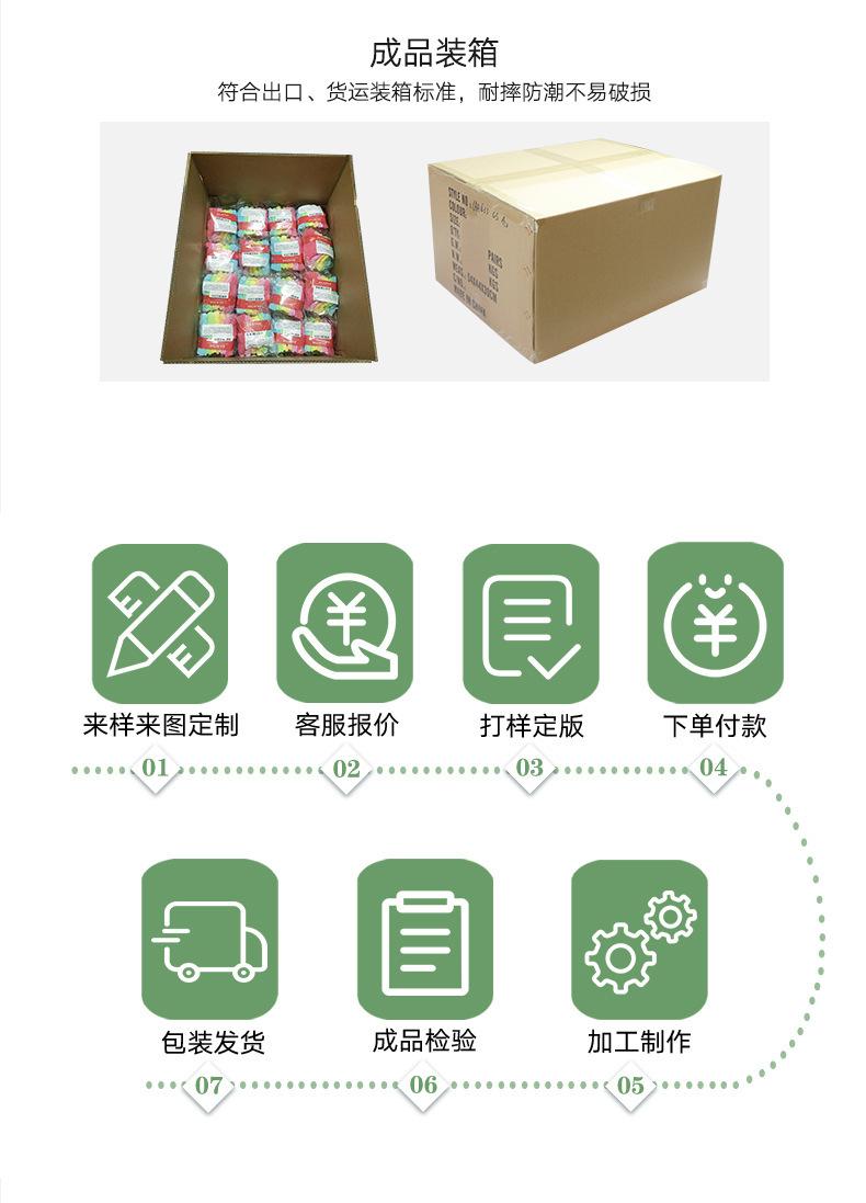 详情页_08.jpg
