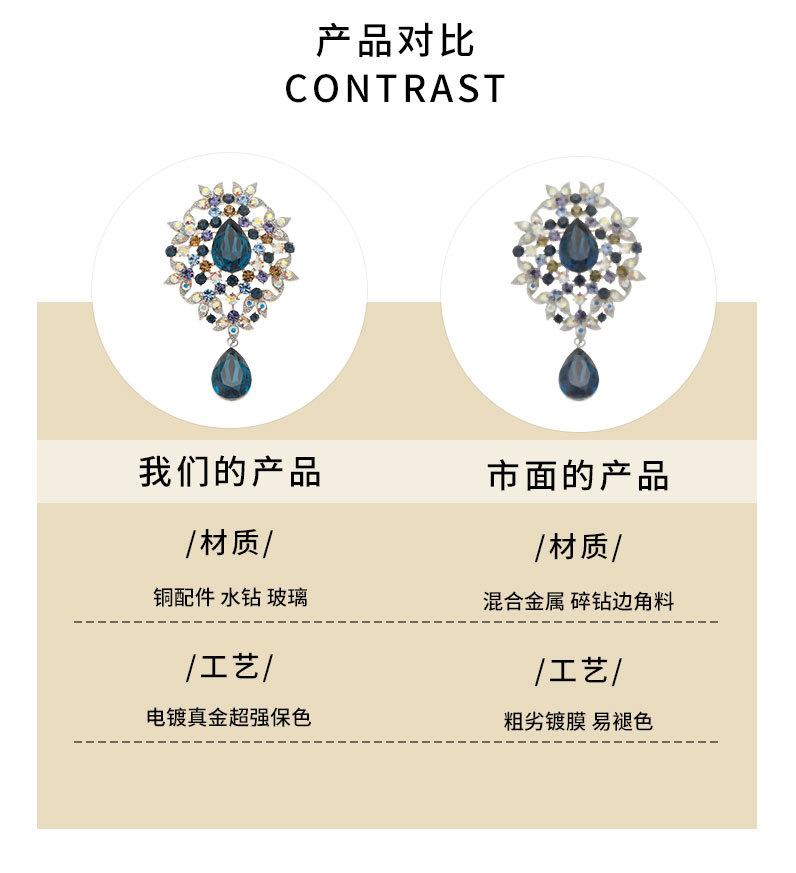 复古优雅奢华宫廷风胸针小众设计高级感个性胸花新品
