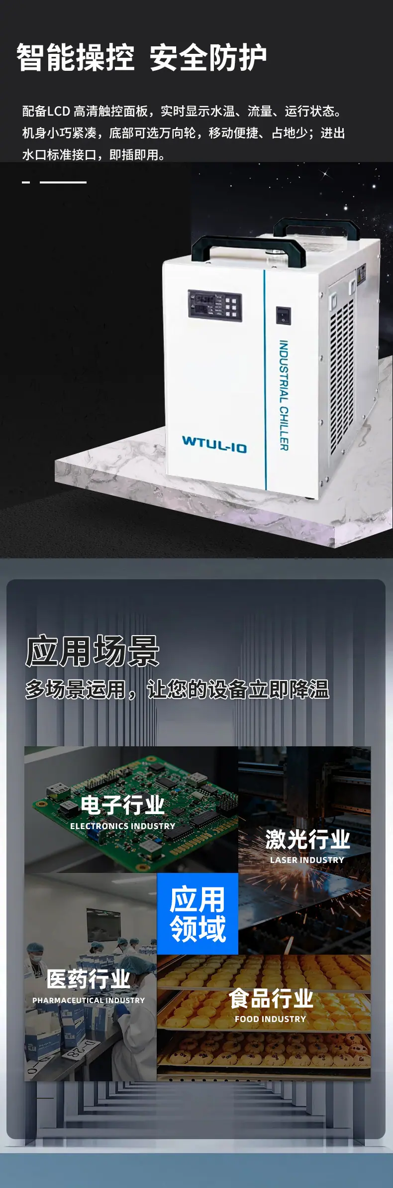 详情页_03.jpg