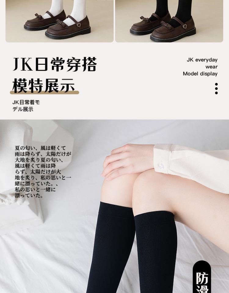 移动端商品详情图片_9.jpg