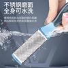 Lima de pie de acero inoxidable transfronteriza para eliminar piel muerta y lijador de pies, tabla frotadora de pies conveniente para reparar callos y herramienta de cuchillo para pedicura