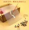 Estante de Almacenamiento Parche Gancho de Plástico Engrosado Multifuncional Hebilla Transparente para Cartas Gancho Adhesivo Fijo Montado en Pared sin Taladro